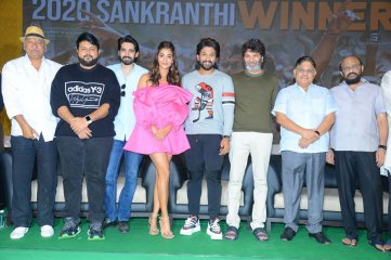 Ala Vaikunthapurramloo Movie Thanks Meet